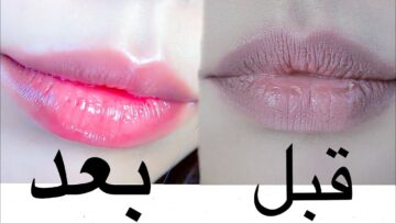شفايفك هتبقي وردية وزي القمر.. مقشر الشفايف الرهيب هيزيل السواد والتصبغات في دقائق جربيه بنفسك