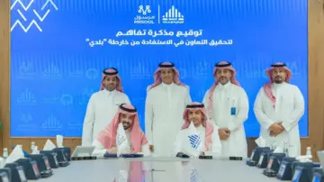 “الوطنية للإسكان” توقع إتفاقيتي تعاون مع “مرسول” و”زد القابضة”