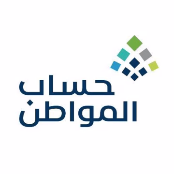 قبل صرف دفعة 79… دراسة اعتراضات حساب المواطن خلال 10 أيام.. وهذه شروط التعويض بأثر رجعي.. البرنامج يوضح