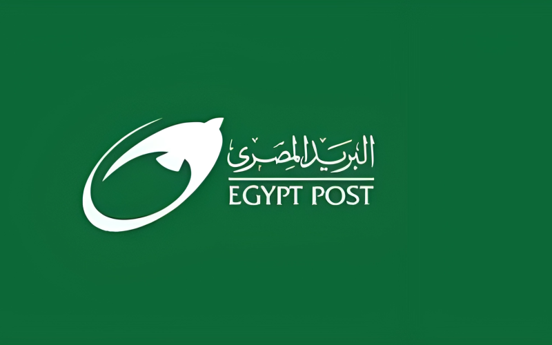 كيف يمكنك معرفة الرمز البريدي للقاهرة؟ 5 كيف يمكنك معرفة الرمز البريدي للقاهرة؟