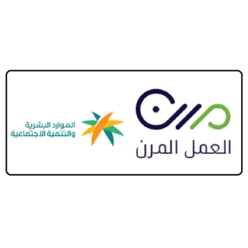 للشباب المحترفين.. آلية تسجيل العمل المرن المتطور 1445 وأهم اهدافة