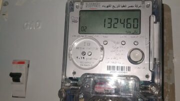 ما هي أسباب رفض شحن عداد الكهرباء مسبق الدفع؟.. الشركة توضح