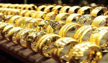 فرصة رائعة للشراء.. تراجع مفاجئ في سعر جرام الذهب عيار في السعودية اليوم