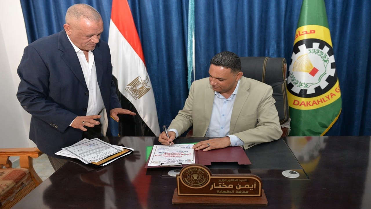 “ظهرت الآن”.. نتائج الشهادة الإعدادية 2024 الدقهلية الترم الثاني بالاسم ورقم الجلوس