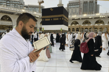 تمديد إجازة الحج للموظفين الحكوميين 1445 بأمر الملك وش الصدق؟ .. وزارة الموارد البشرية تكشف الحقيقة كاملةً