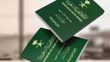 شروط وإجراءات استخراج تصريح السفر 1445 للأولاد بعمر أقل من 21 عام