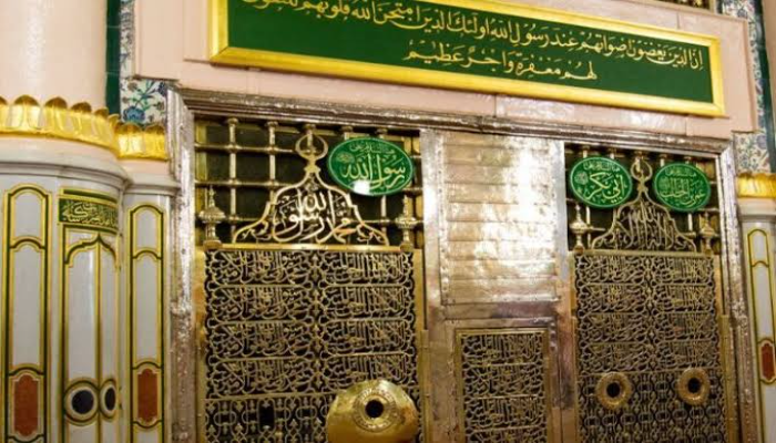 إصدار تصريح زيارة الروضة الشريفة وما الشروط وأوقات الزيارة؟
