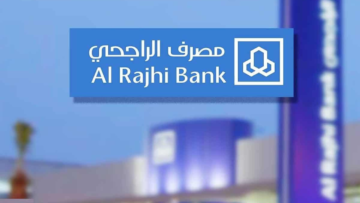 إيداع فورى فى حسابك 13,855 ريال سعودي بقسط شهري 2,628 ريال مع إمكانية السداد المبكر في أي وقت
