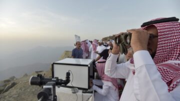 عاجل| استطلاع هلال شهر ذي الحجة في السعودية.. وإعلان موعد وقفة عرفات وأول أيام عيد الأضحى
