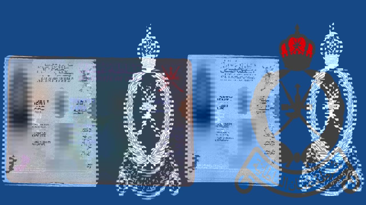 “اغتنم الفرصة”.. الإقامة الدائمة سلطنة عمان وكيفية الحصول عليها عبر موقع اوكي
