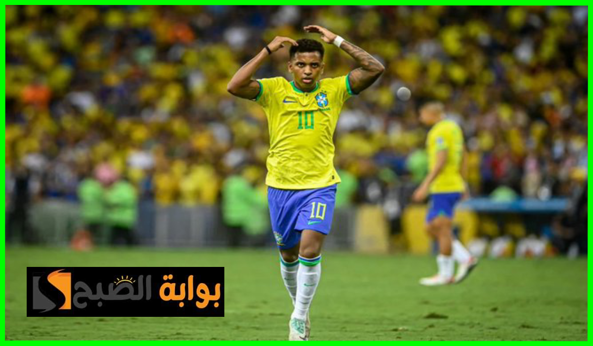 ضربة البداية.. موعد مباراة البرازيل ضد كوستاريكا في بطولة كوبا أمريكا 2024 5 ضربة البداية.. موعد مباراة البرازيل ضد كوستاريكا في بطولة كوبا أمريكا 2024