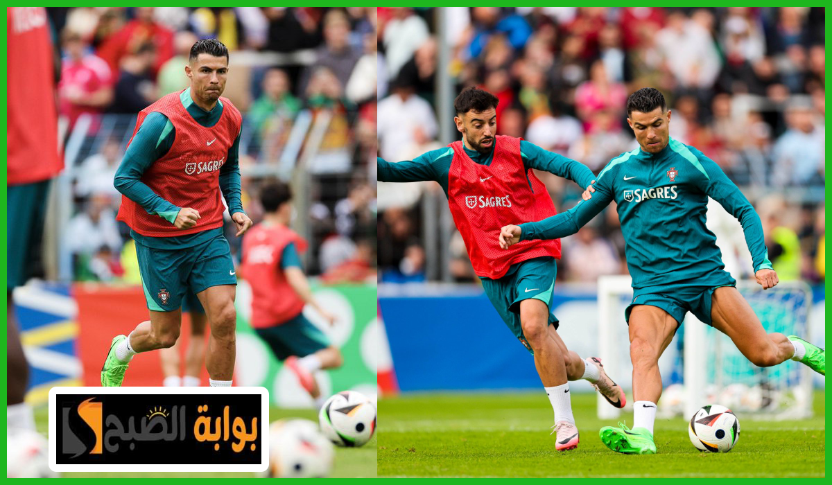 موعد مباراة البرتغال والتشيك في دور المجموعات لبطولة يورو 2024 والقناة الناقلة 5 موعد مباراة البرتغال والتشيك في دور المجموعات لبطولة يورو 2024 والقناة الناقلة