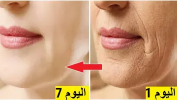 هتبقي قمرين.. خلطة الخميرة والحلبة السحرية لنفخ وتسمين الوجه وتبييض البشرة وإزالة البقع السوداء في ثواني هتنوري