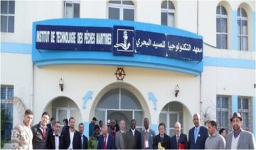 خطوات التسجيل في معهد الصيد البحري 2024 في المغرب