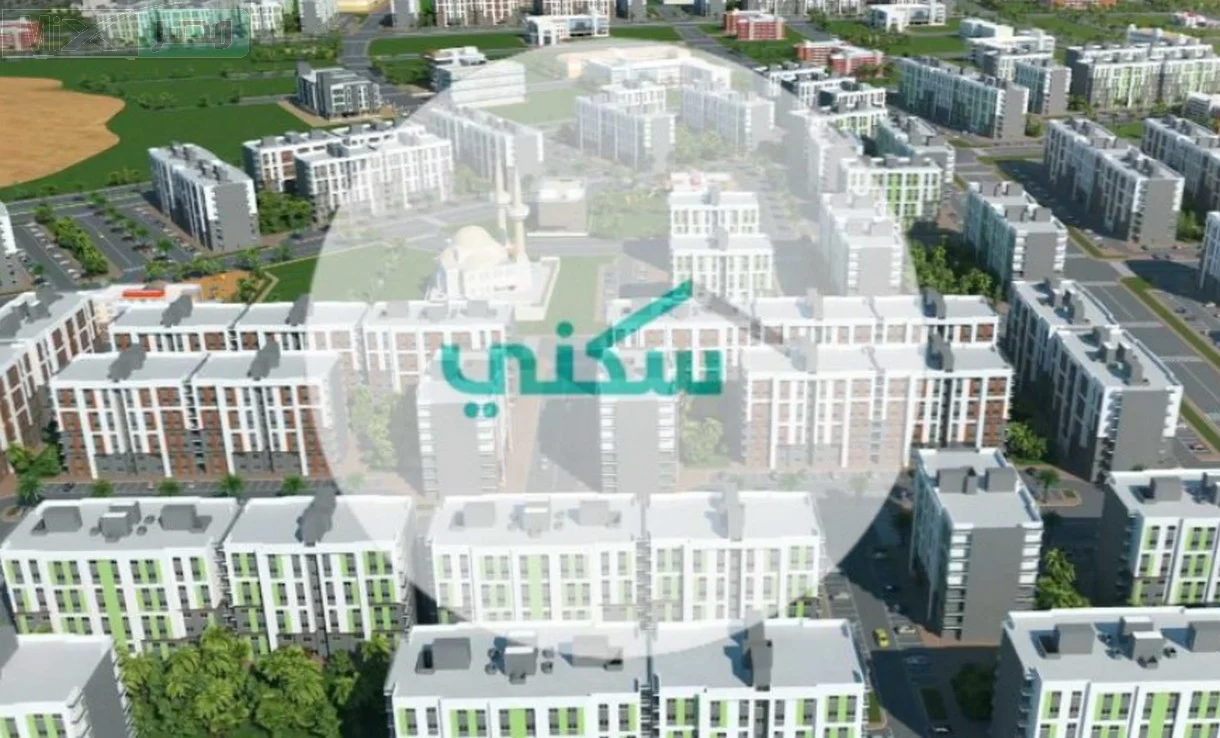 خطوات التقديم في دعم سكني للأرامل والمطلقات 2024 والشروط اللازمة.. “وزارة الإسكان السعودية” توضح