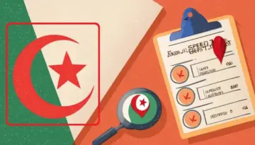 متاح هنا.. الآن يمكنك استخراج نتيجة إثبات المستوى حسب ولايتك في الجزائر 2024