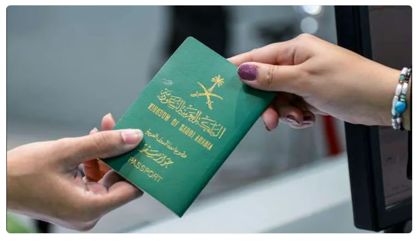 الجوازات توضح أماكن تفعيل جواز السفر بعد تجديده.. هل يشترط تسليم القديم؟ 5 الجوازات توضح أماكن تفعيل جواز السفر بعد تجديده.. هل يشترط تسليم القديم؟