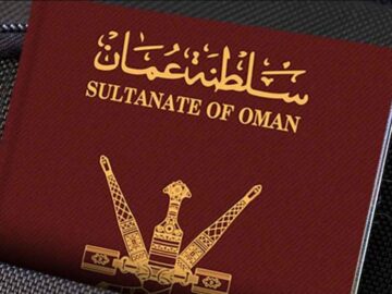شروط الحصول على الجنسية العمانية 2024 للاستفادة من الامتيازات للمواطنين
