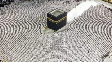«الشؤون الإسلامية» تُعلن رسمياً تفعل خدمة الرد الآلي على استفسارات الحج