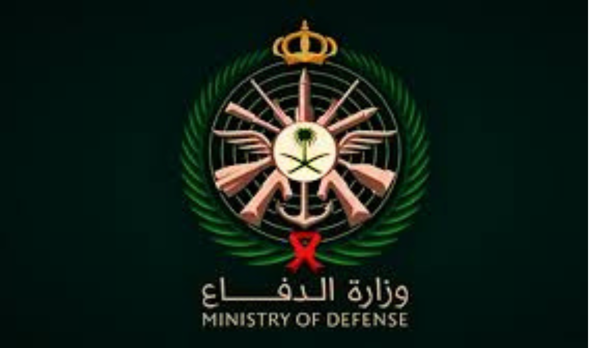 وزارة الدفاع تواصل استقبال طلبات التسجيل والقبول في الكليات العسكرية 1446 لخريجي المرحلة الثانوية 5 وزارة الدفاع تواصل استقبال طلبات التسجيل والقبول في الكليات العسكرية 1446 لخريجي المرحلة الثانوية