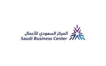 كم رسوم إصدار شهادة توثيق المتاجر الإلكترونية 2024 وشروط توثيق المتجر؟