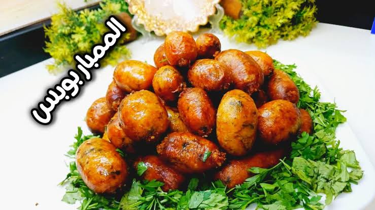 طريقة عمل الممبار بوبس في المنزل مقرمش وشهي مثل المطاعم لعيد الأضحى 5 طريقة عمل الممبار بوبس في المنزل مقرمش وشهي مثل المطاعم لعيد الأضحى