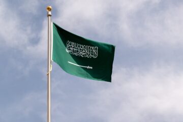 المملكة السعودية تحصل على عضوية في المجلس الاقتصادي والاجتماعي