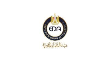 هيئة الدواء تُعلن سحب أحد المستحضرات من صيدليات الجمهورية لهذا السبب