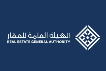 تأهيل 27 مطورًا عقاريًّا لرخصة المساهمات العقارية