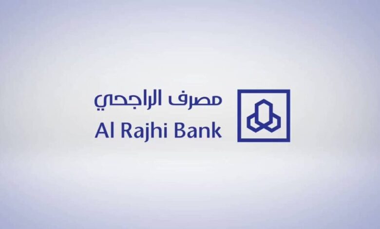 بخطوات سهلة.. طريقة تحويل نقاط الراجحي إلى مبلغ على Urpay