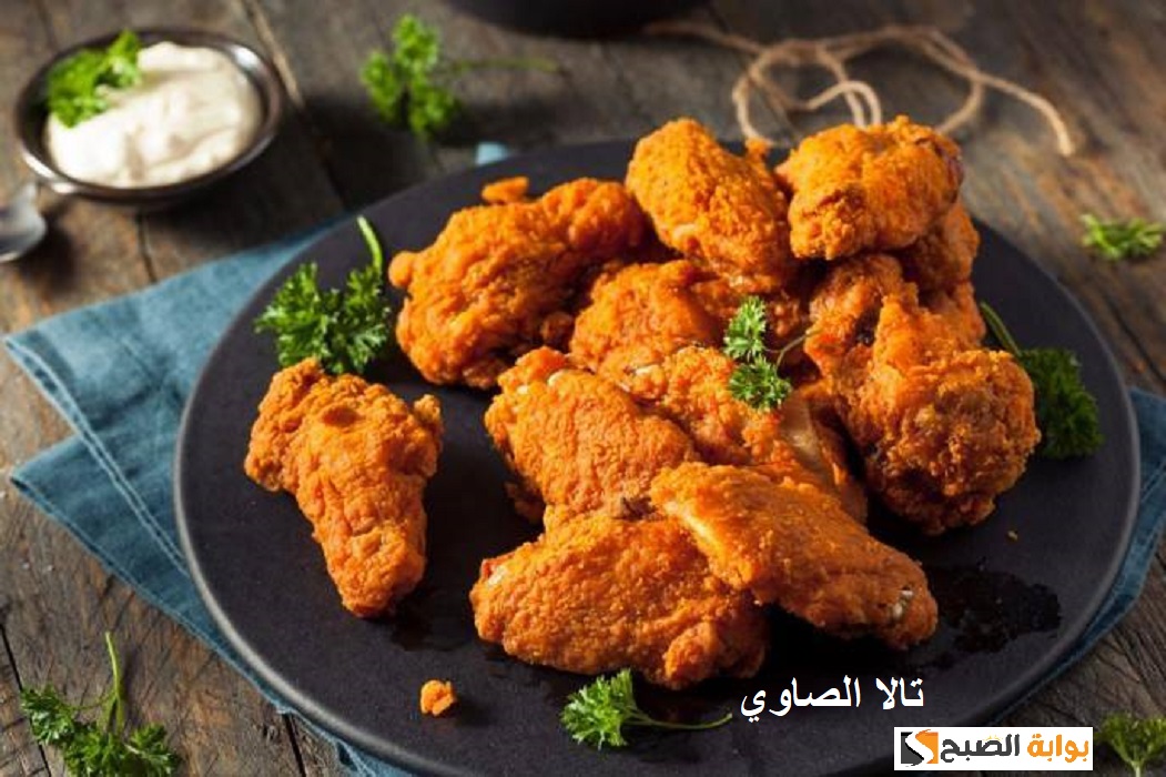 بكيلو أجنحة دجاج أوعدك هتنافسي أشهر المطاعم KFC بطعم مقرمش ولذيذ 6 بكيلو أجنحة دجاج أوعدك هتنافسي أشهر المطاعم KFC بطعم مقرمش ولذيذ