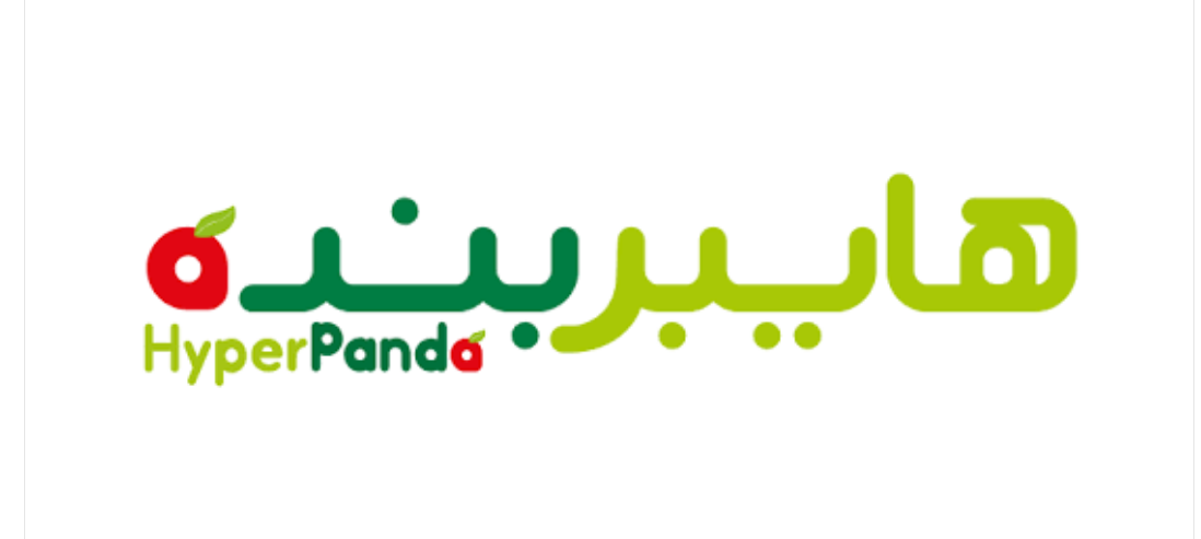 تخفيضات غير متوقعة.. أقوى العروض ولمدة 4 أيام من هايبر بنده السعودية 5 تخفيضات غير متوقعة.. أقوى العروض ولمدة 4 أيام من هايبر بنده السعودية