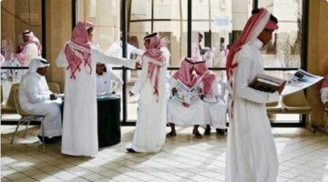 الأسبوع القادم.. فتح بوابتي القبول الموحد للطلاب والطالبات في الجامعات والكليات التقنية بالرياض