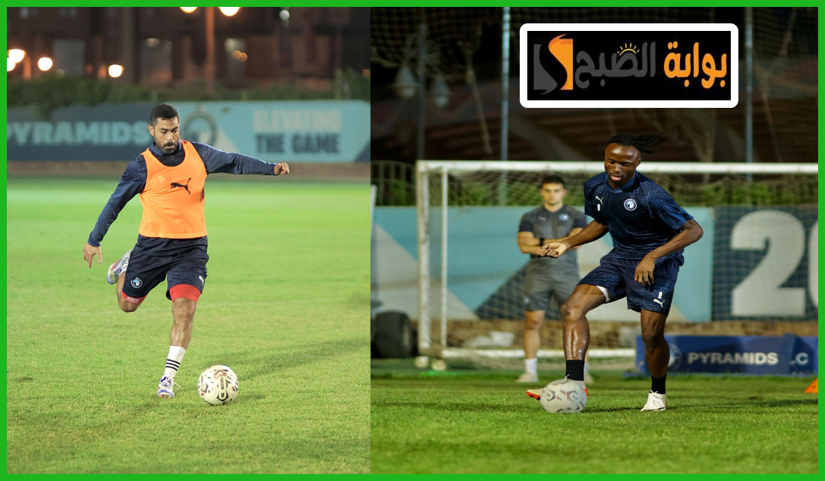 الجولة 26.. موعد مباراة بيراميدز وبلدية المحلة في دوري nile والقناة الناقلة 5 الجولة 26.. موعد مباراة بيراميدز وبلدية المحلة في دوري nile والقناة الناقلة