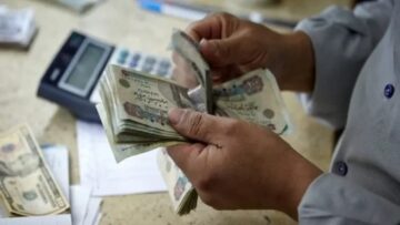 زيادة جديدة لهذه الفئة.. أنباء عن تبكير موعد صرف معاش يوليو 2024