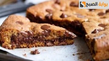كيكة الكوكيز بالنوتيلا.. وصفة سهلة وسريعة لتبهري أطفالك وضيوفك