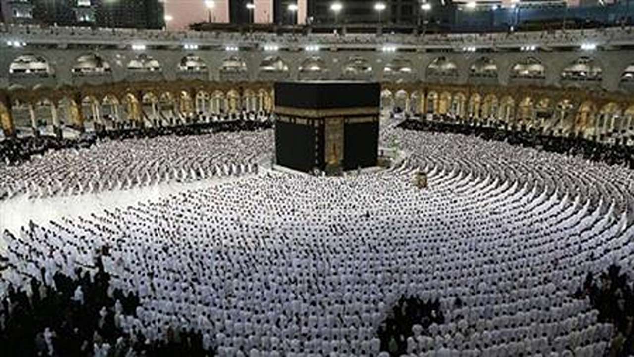 تردد قناة الحج الجديدة 2024 على النايل سات