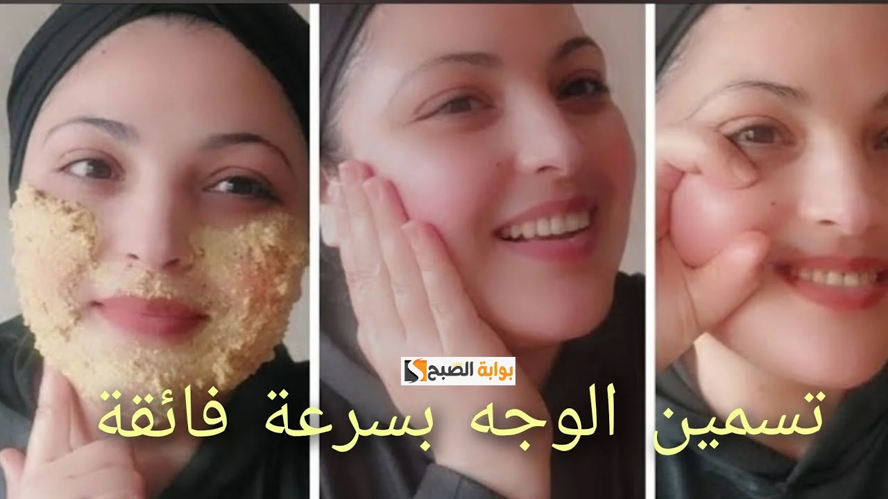 قولي وداعا لحقن البوتكس.. طريقة عمل سيروم زيت الزيتون مع القرفة لتسمين الخدود وتفتيح البشرة