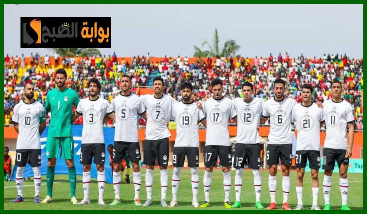 بعد التعادل مع غينيا بيساو.. تعرف على ترتيب مجموعة مصر في تصفيات أفريقيا المؤهلة لكأس العالم 2026 5 بعد التعادل مع غينيا بيساو.. تعرف على ترتيب مجموعة مصر في تصفيات أفريقيا المؤهلة لكأس العالم 2026