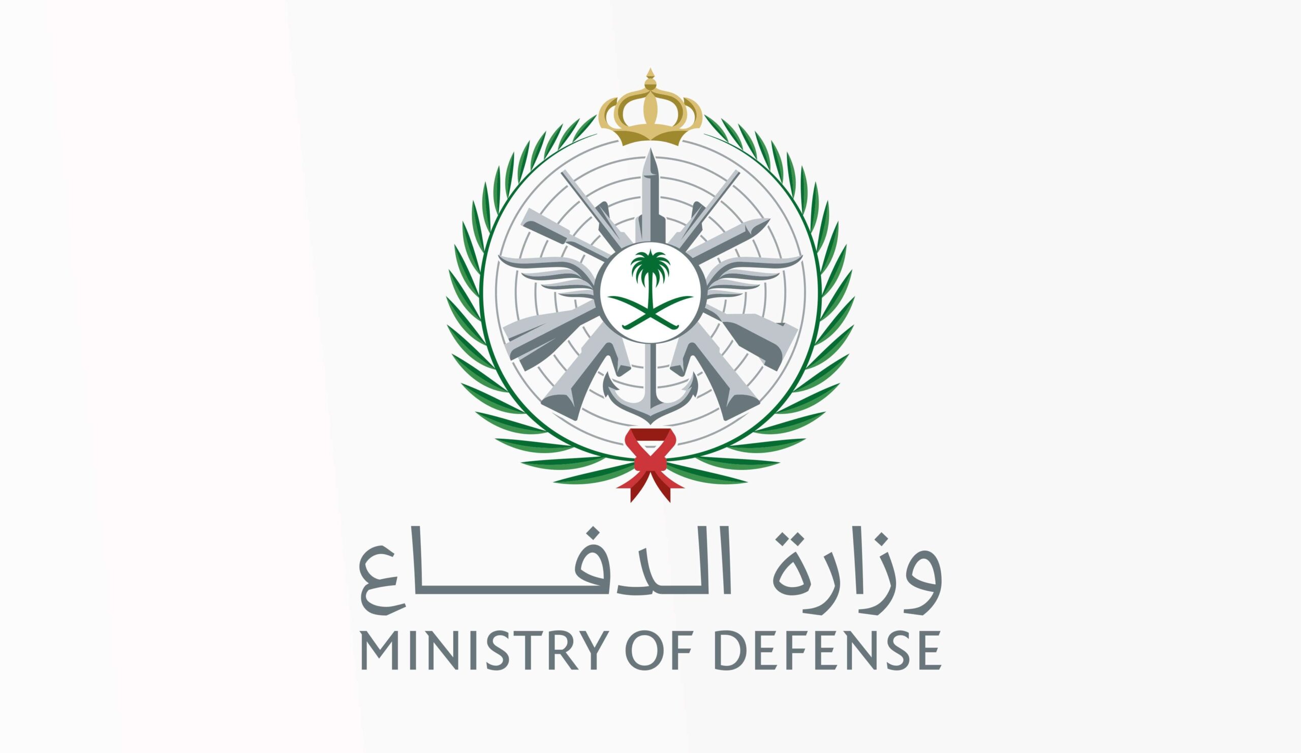 تقديم وزارة الدفاع 1445 tajnidreg.mod.gov.sa معايير وشروط القبول في التجنيد الموحد دورة الضباط الجامعيين 1446/2024 5 تقديم وزارة الدفاع 1445 tajnidreg.mod.gov.sa معايير وشروط القبول في التجنيد الموحد دورة الضباط الجامعيين 1446/2024