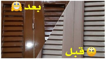 خلطة منزلية تنظيف وتلميع الشبابيك بكل سهولة