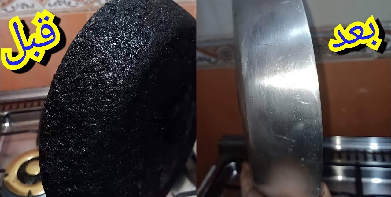 طرق تنظيف طاسة القلي من الدهون المتراكمة بوصفه خياليه 5 طرق تنظيف طاسة القلي من الدهون المتراكمة بوصفه خياليه