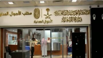 ما الوقت المناسب لتجديد بطاقة الهوية الوطنية؟ الأحوال المدنية توضح