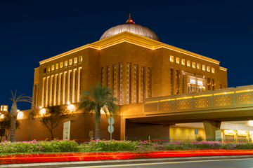 جامعة الأميرة نورة تحتفي بتخريج دفعة برنامج الإرشاد السياحي