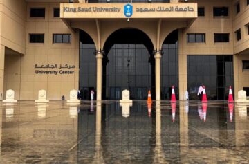 خطوات التسجيل في دبلومه جامعة الملك سعود وشروط القبول والتخصصات الموجودة