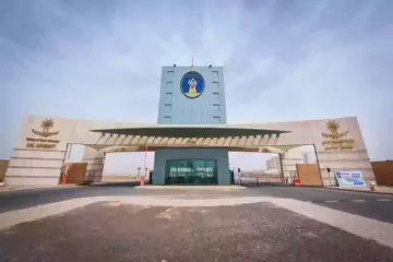 “الرابط الموحد”.. تعرف على شروط ونسبة القبول بجامعة حائل للبنات في السعودية 1445