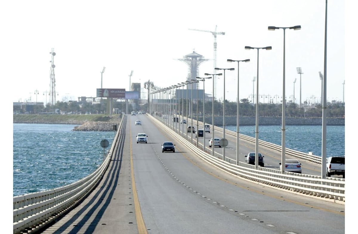 كيفية استخدام خدمة أبشر سفر لتسهيل السفر عبر جسر الملك فهد 5 كيفية استخدام خدمة أبشر سفر لتسهيل السفر عبر جسر الملك فهد