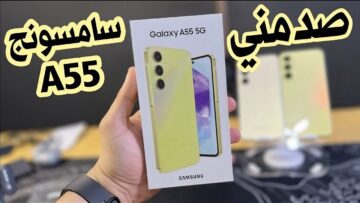 “تحطيم أسعار” موبايل سامسونج جالاكسي A55 بخصم 4900 جنيه ضمن عروض أمازون