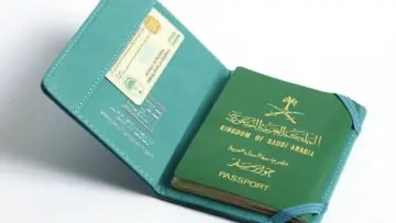 4 إجراءات ضرورية في حال فقدانك جواز السفر السعودي خارج المملكة