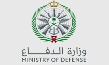 وزارة الدفاع السعودية توضح خطوات الاستعلام عن نتائج التجنيد الموحد لوزارة الدفاع 1445